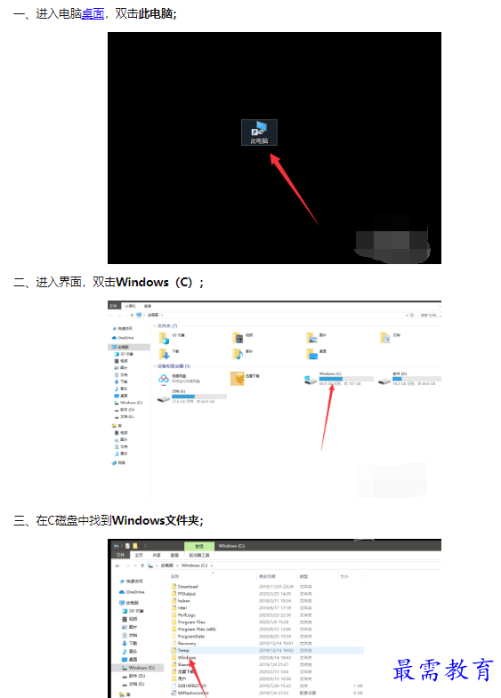 1659927892145455.png image.png