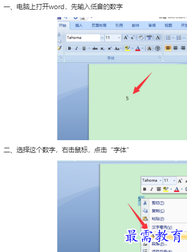 1659927937368195.png image.png