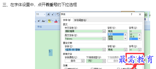 1659927944282459.png image.png