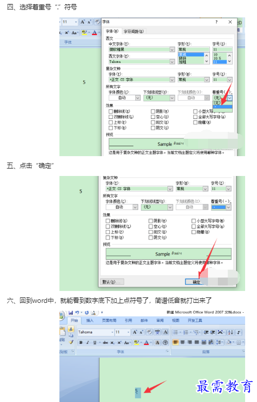 1659927956145342.png image.png