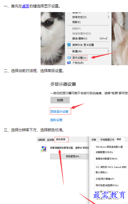 1659927994804554.png image.png