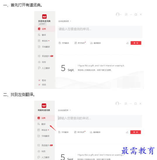 1659929174349537.png image.png