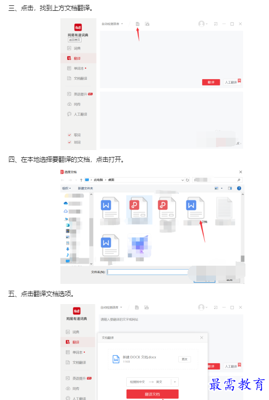 1659929187720982.png image.png