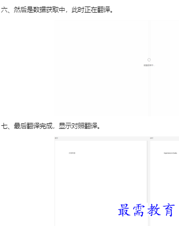 1659929193429585.png image.png