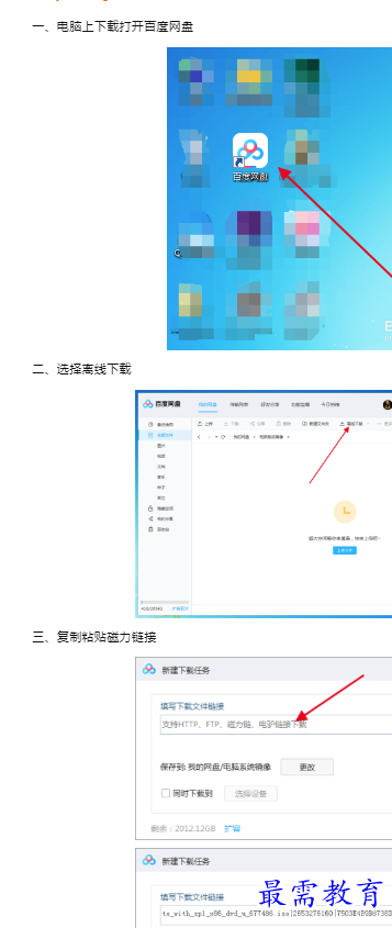 1659929407425375.png image.png