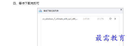 1659929411314234.png image.png