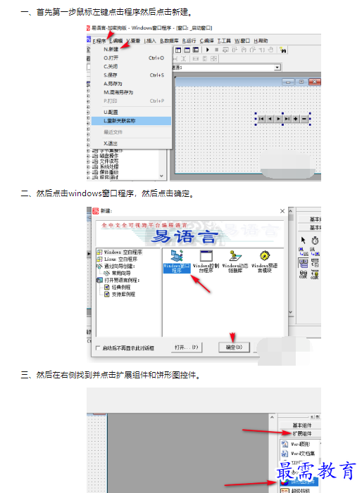 1659929431798133.png image.png