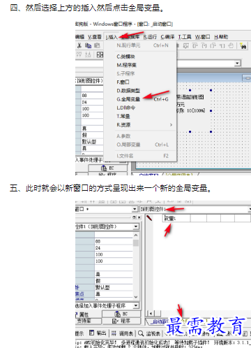 1659929443208536.png image.png