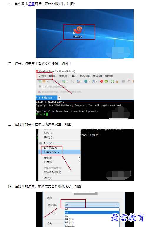 1659929462682008.png image.png