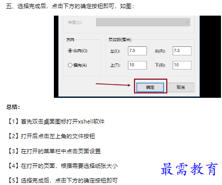 1659929466539359.png image.png