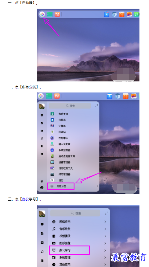 1659929518260158.png image.png