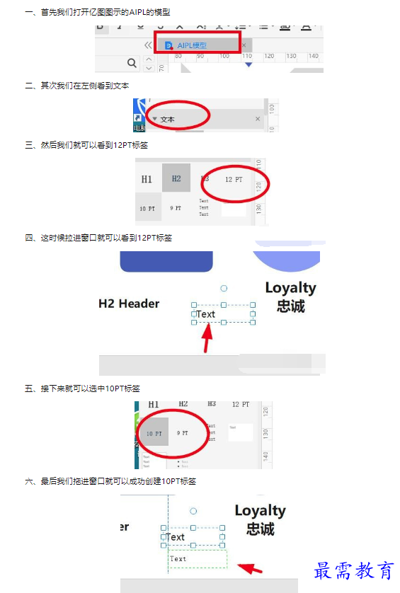 1659929563864850.png image.png