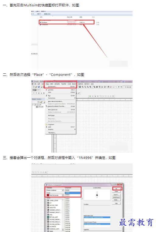 1659929718423469.png image.png