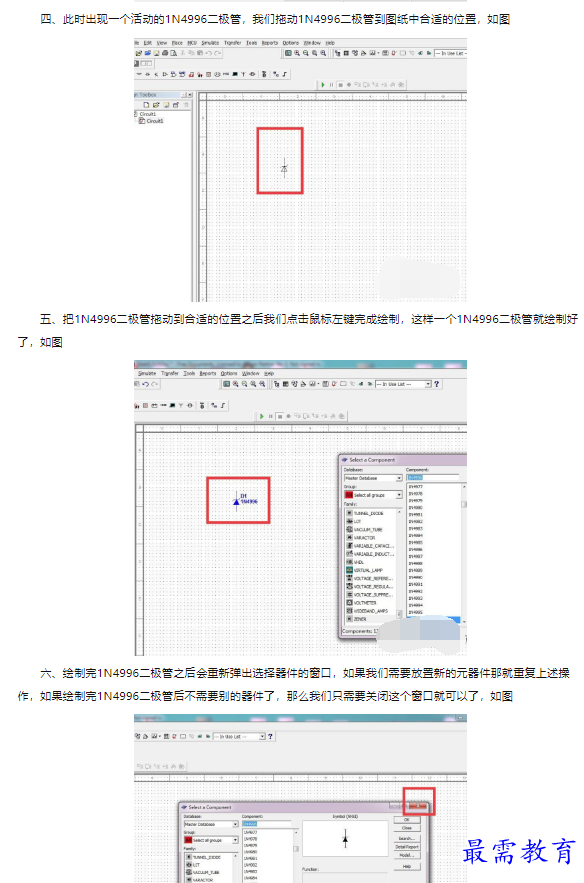 1659929738680974.png image.png