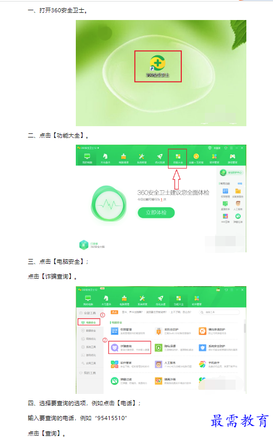 1659929850623362.png image.png