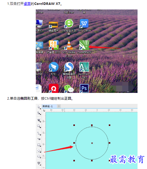 1659929909890616.png image.png