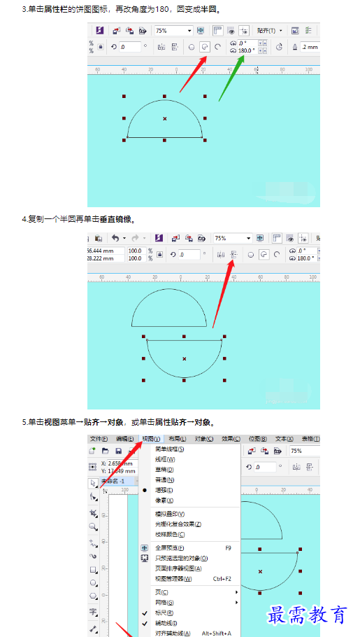 1659929932773171.png image.png