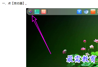 1659930118960228.png image.png