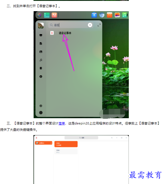 1659930129575217.png image.png