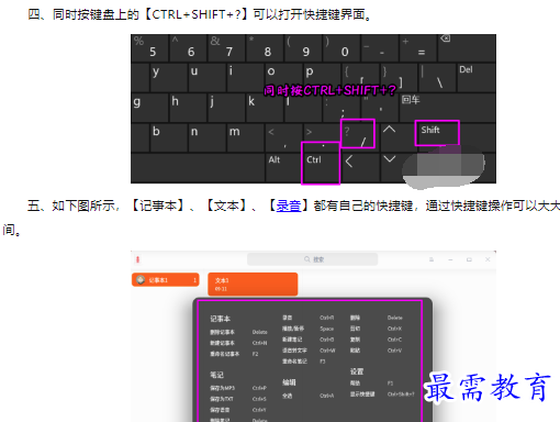 1659930138798172.png image.png