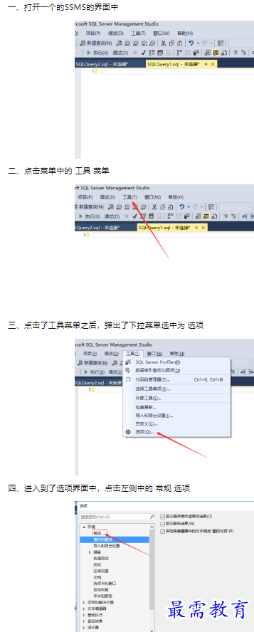 1659930180831173.png image.png