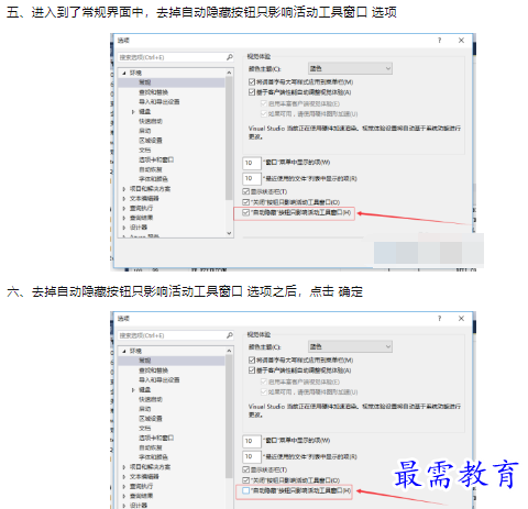 1659930188659346.png image.png