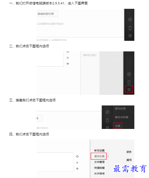 1659931247692256.png image.png