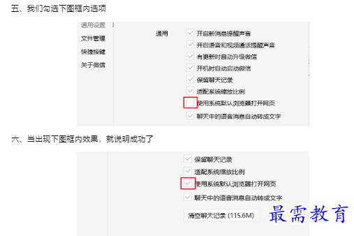 1659931250145190.png image.png