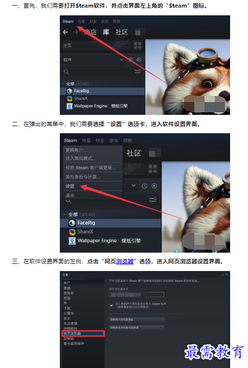 1659931267774090.png image.png
