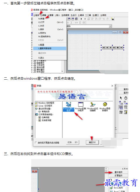 1659931443373840.png image.png