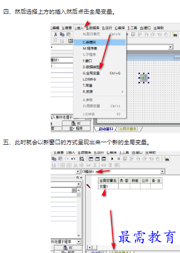 1659931448570222.png image.png