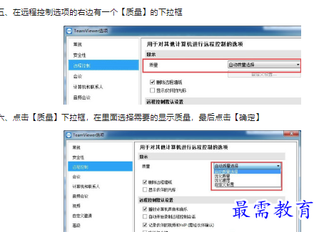 1659931499804919.png image.png