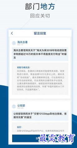 1659933717792969.png image.png