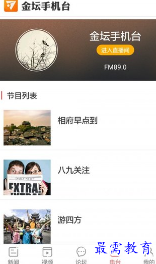 1659933912103356.png image.png