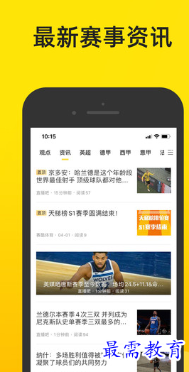 1659934063846769.png image.png