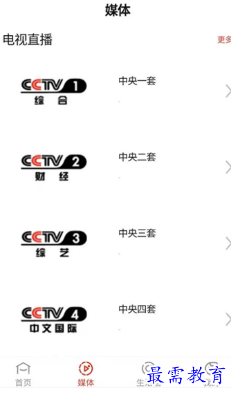 1659934284862346.png image.png