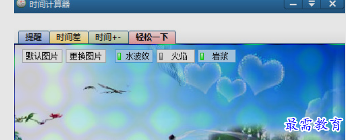 1659934618196633.png image.png