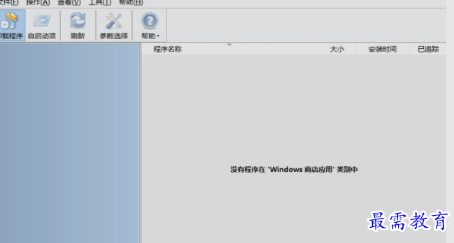1659934885318797.png image.png