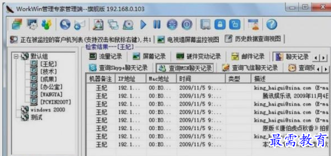 1659937112211679.png image.png