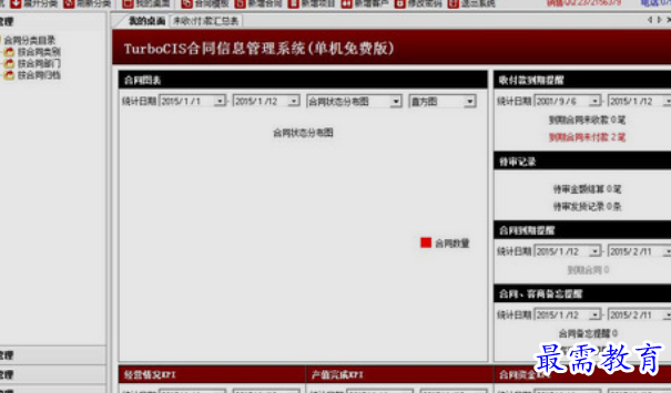 1659937338152895.png image.png