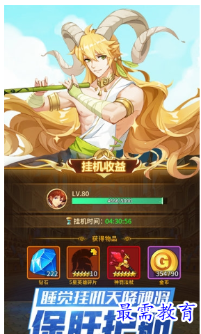 image.png