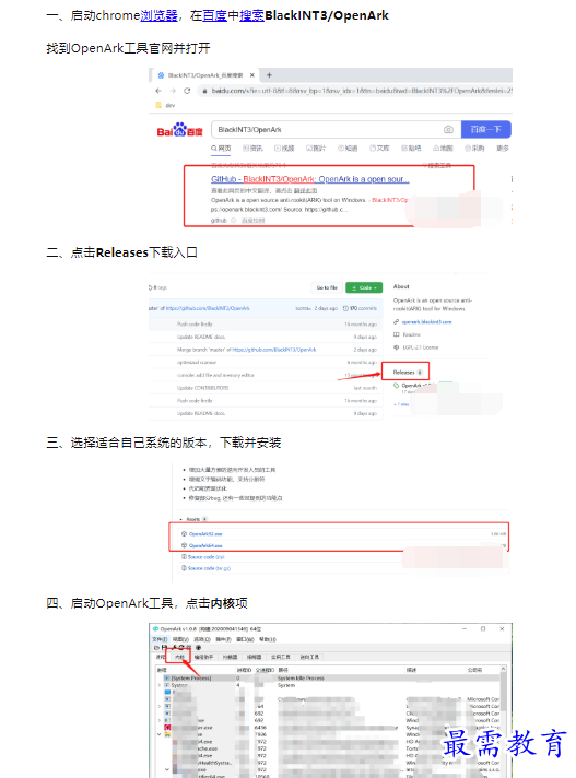 1659937476316287.png image.png