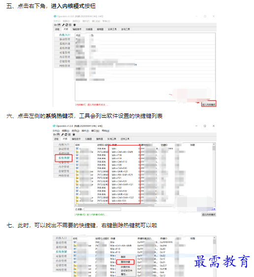 1659937485585218.png image.png