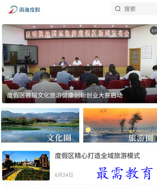 1659937511825789.png image.png