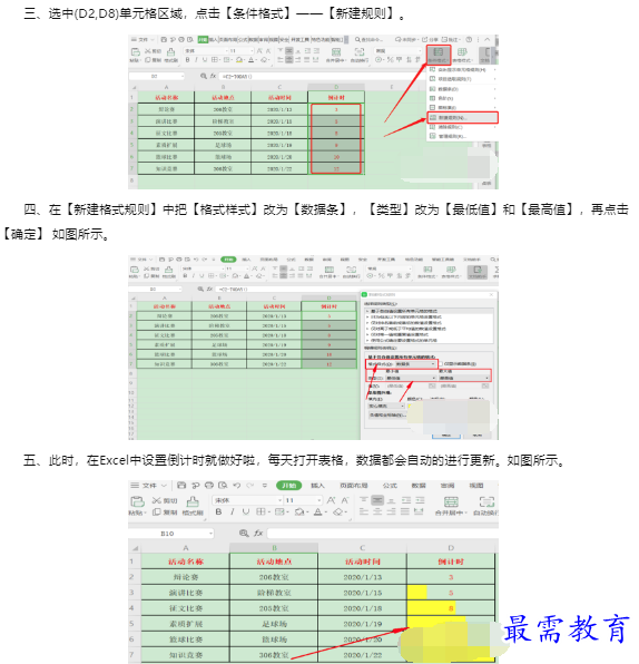 1659937518542054.png image.png