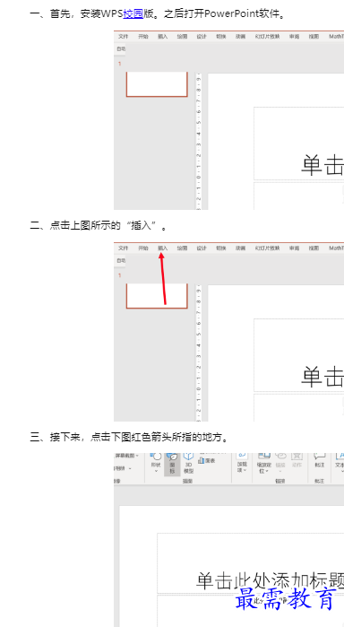 1659937533737505.png image.png