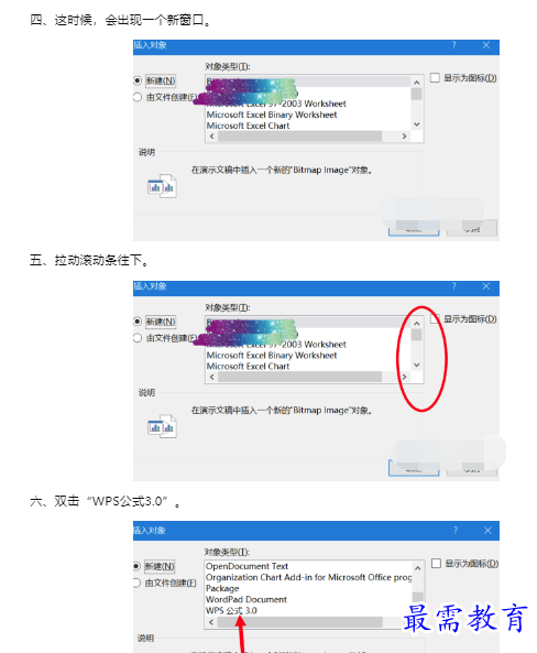 1659937543182153.png image.png