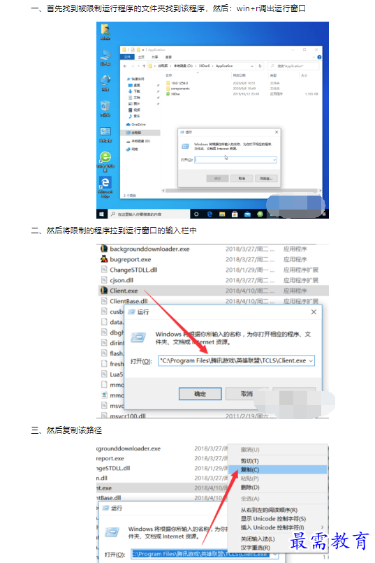1659937563690035.png image.png