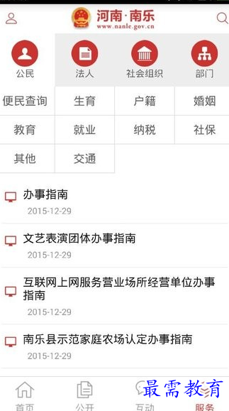 1659937574369872.png image.png