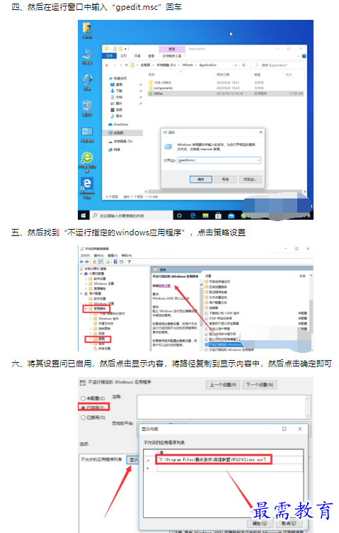 1659937574593913.png image.png